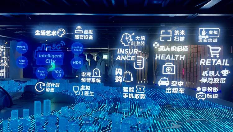 打卡元宇宙|从元宇宙施工队到内容发行运营商，数字文创的无限可能