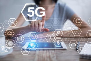 智能改变生活 江西移动用5G让科幻照进现实