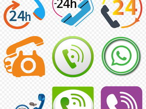 免费咨询客服电话座机热线图标设计专业资源指南